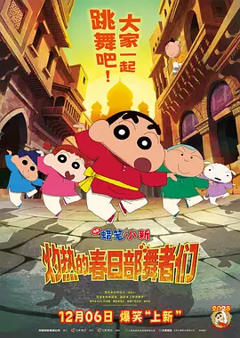 我妻子的表姐们