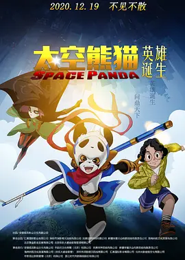 我妻子的表姐们