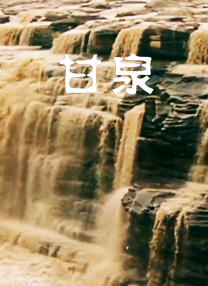 手机看片精品高清国产日韩